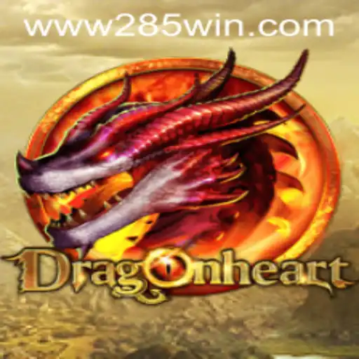 DragonHeart: A Journey into Fantasy Adventure