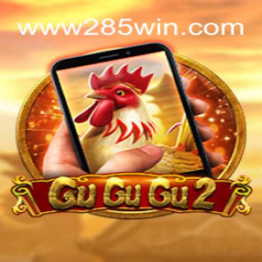 Unveiling the Thrill of GuGuGu2M: A Dive into One of the Hottest Online Games