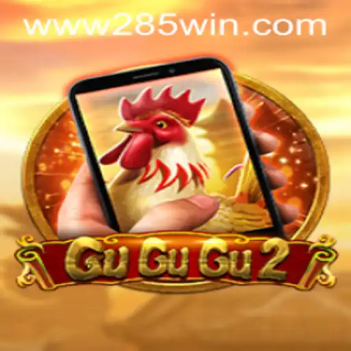 Unveiling the Thrill of GuGuGu2M: A Dive into One of the Hottest Online Games